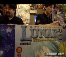 Lunar 2 - Eternal Blue Complete (Disc 1) ROM (ISO) Download for